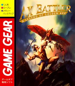 Ax Battler: A Legend of Golden Axe - Fanart - Box - Front Image