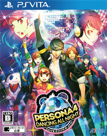 Persona 4: Dancing All Night - Box - Front Image