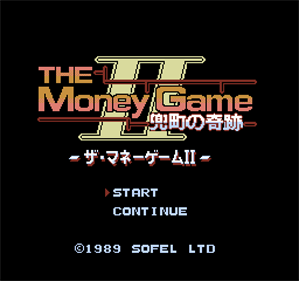 Wall Street Kid - Screenshot - Game Title Image