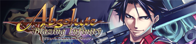 Absolute: Blazing Infinity - Banner Image