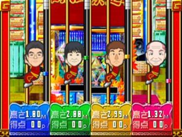 TBS All Star Kanshasai 2003 Aki: Chou Gouka! Quiz Ketteiban - Screenshot - Gameplay Image