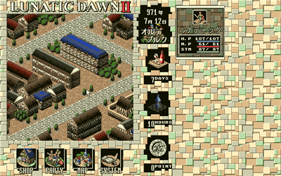 Lunatic Dawn II - Screenshot - Gameplay Image