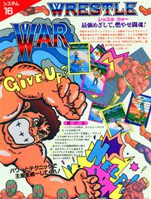 Wrestle War - Fanart - Box - Front Image