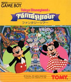 Tokyo Disneyland: Fantasy Tour - Box - Front Image