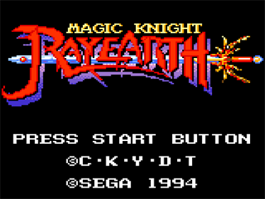 Magic Knight Rayearth - Screenshot - Game Title Image