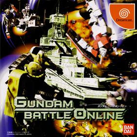 Gundam Battle Online