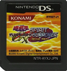 Yu-Gi-Oh! GX Spirit Caller - Cart - Front Image