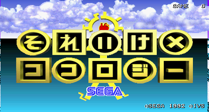 505184c7-e1fd-4d49-880c-4705ee086077.png