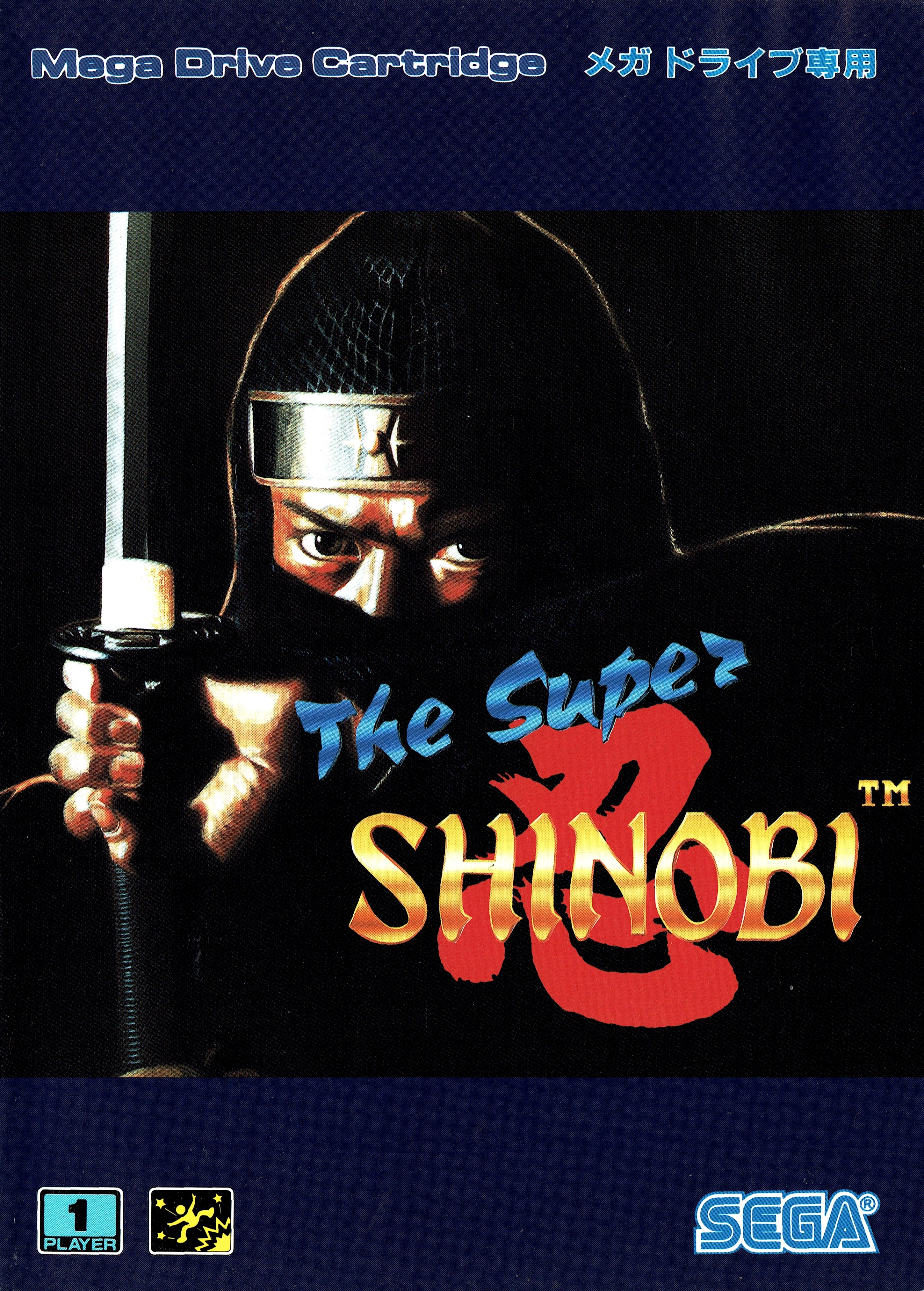 The Revenge of Shinobi Details - LaunchBox Games Database