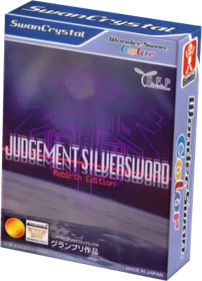 Judgement Silversword: Rebirth Edition - Box - 3D Image