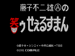 5059a926-c890-445d-8838-0f2c4f3590b8.png
