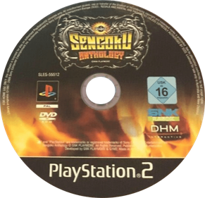 Sengoku Anthology - Disc Image