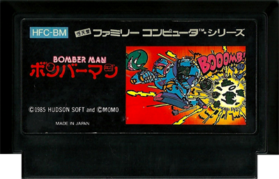 Bomberman - Cart - Front Image