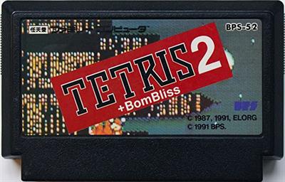 Tetris 2 + BomBliss Images - LaunchBox Games Database