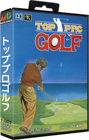 Top Pro Golf - Box - 3D Image