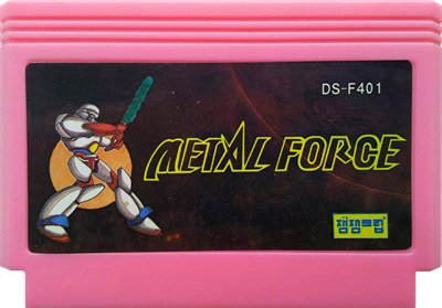 Metal Force - Cart - Front Image