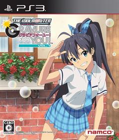 THE iDOLM@STER: Gravure For You! Vol. 7 - Box - Front Image