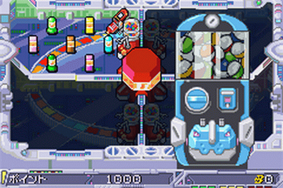 Gachasute! Dino Device 2: Dragon - Screenshot - Gameplay Image