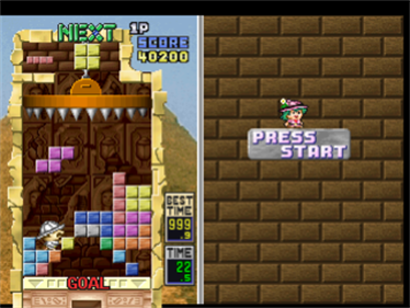 Tetris Plus - Screenshot - Gameplay Image