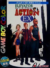 Elevator Action EX - Box - Front Image