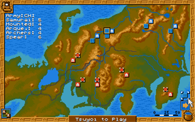 Conquest of Japan - Screenshot - Gameplay Image