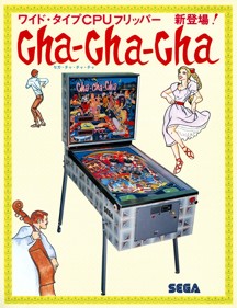 Cha-Cha-Cha