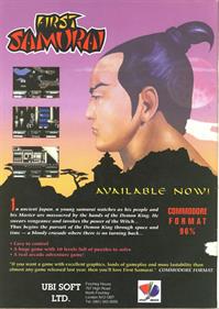 First Samurai - Advertisement Flyer - Front Image