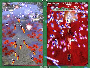 Touhou 09: Phantasmagoria of Flower View - Screenshot - Gameplay Image