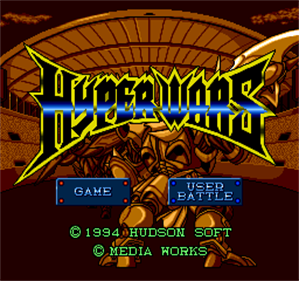 Hyper Wars - Screenshot - Game Title Image