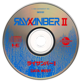 Rayxanber II - Disc Image