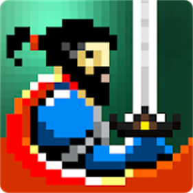 Sword of Xolan