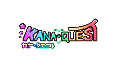 Kana Quest - Clear Logo Image