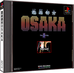 Sougaku Toshi Osaka - Box - 3D Image