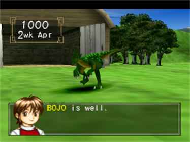 Monster Rancher 2 - Screenshot - Gameplay Image