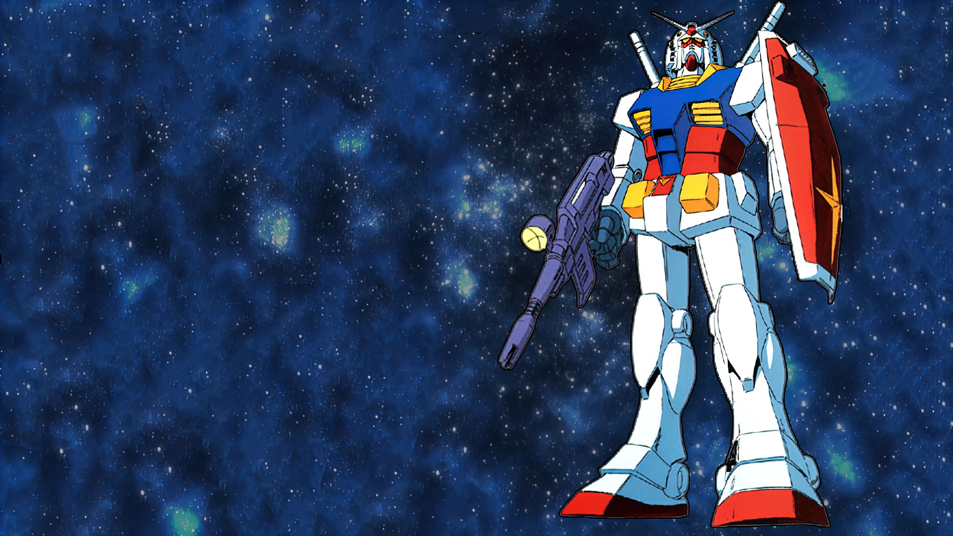 Mobile Suit Gundam EX Revue