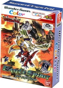 Digimon Tamers: Battle Spirit - Box - 3D Image