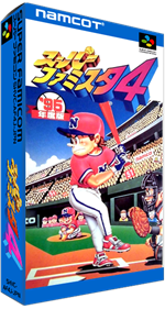 Super Famista 4 - Box - 3D Image