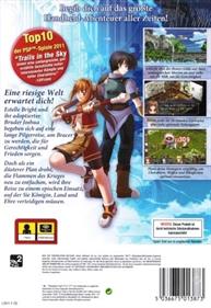 The Legend of Heroes: Trails in the Sky FC - Box - Back Image