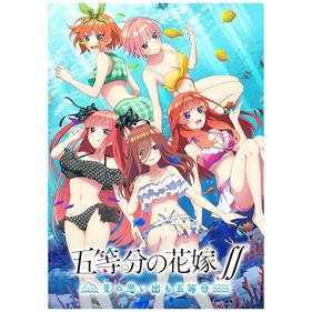 The Quintessential Quintuplets ∬: Summer Memories Also Come in Five - Cart - Front Image