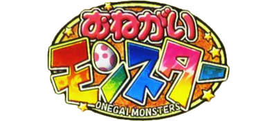 Onegai Monsters - Clear Logo Image