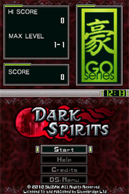 G.G Series: Dark Spirits - Screenshot - Game Title Image