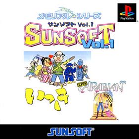 Memorial Star Series: Sunsoft Vol. 1 - Box - Front Image