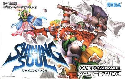 Shining Soul - Box - Front Image