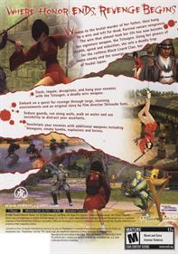 Red Ninja: End of Honor - Box - Back Image