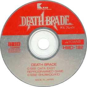 Death Brade - Disc Image