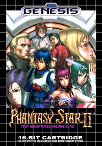 Phantasy Star II Text Adventure Volume 2: Nei's Adventure - Fanart - Box - Front