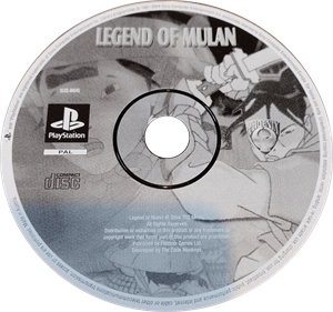 Legend of Mulan - Disc Image