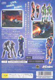 XGIII: Extreme G Racing - Box - Back Image