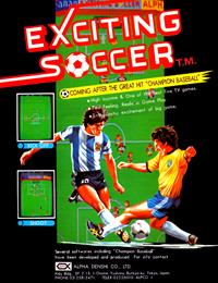 Exciting Soccer - Advertisement Flyer - Front Image