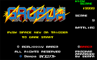 Grobda - Screenshot - Game Title Image